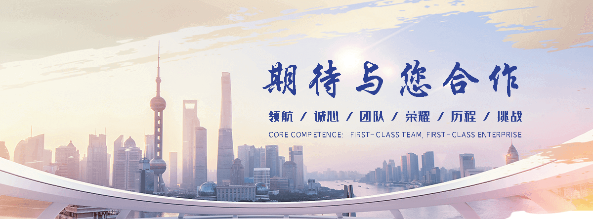 鹤岗景观张拉膜哪家靠谱